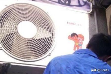海尔空调的毛病与维修办法海尔空调维修？