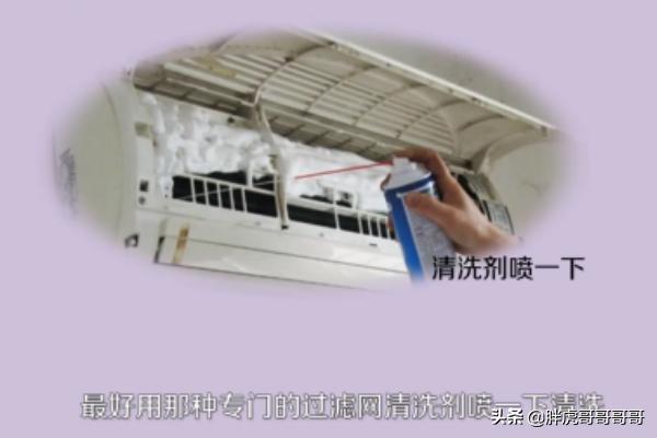 海尔空调维修海尔空调维修，空调不造冷怎么办？